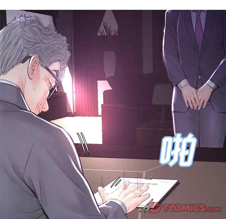 第42张