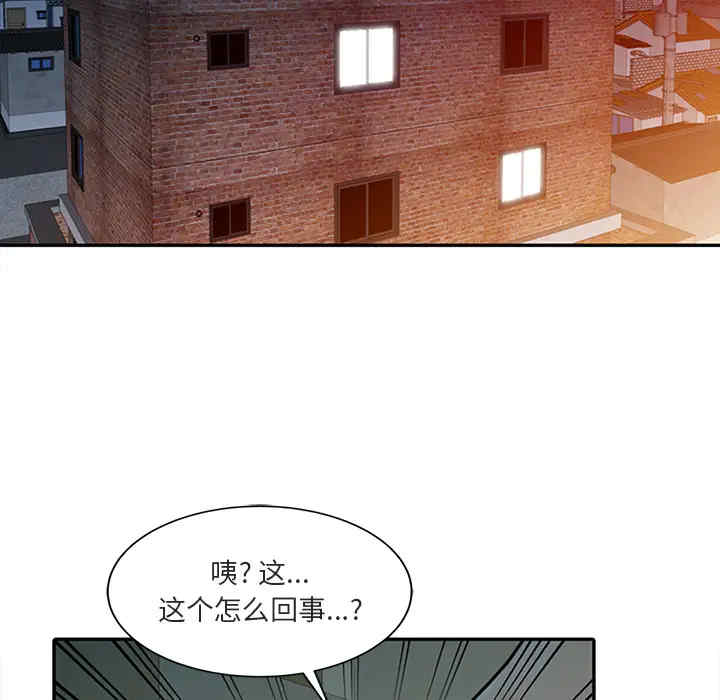 第85张