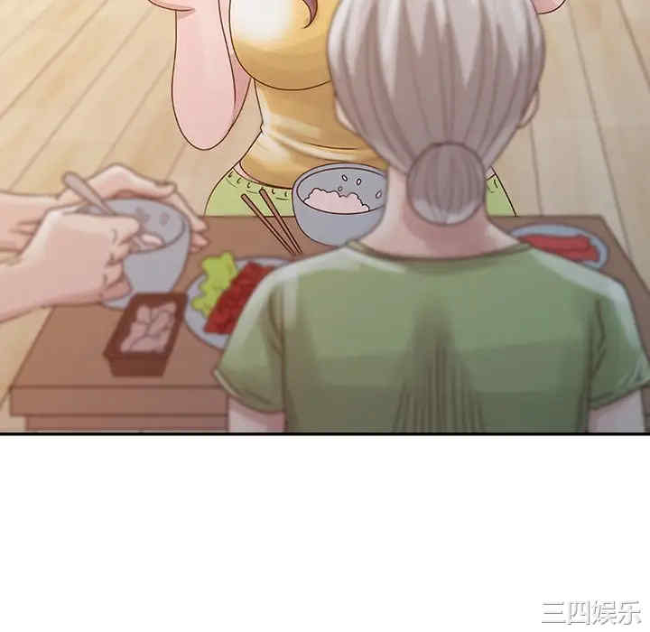 第76张