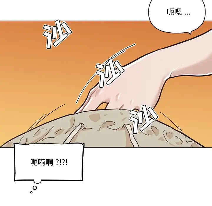 第23张
