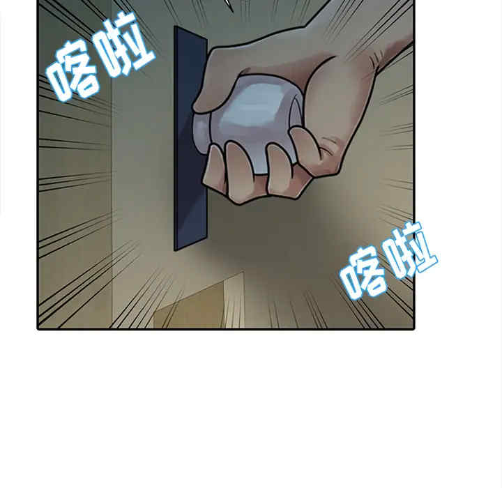 第86张
