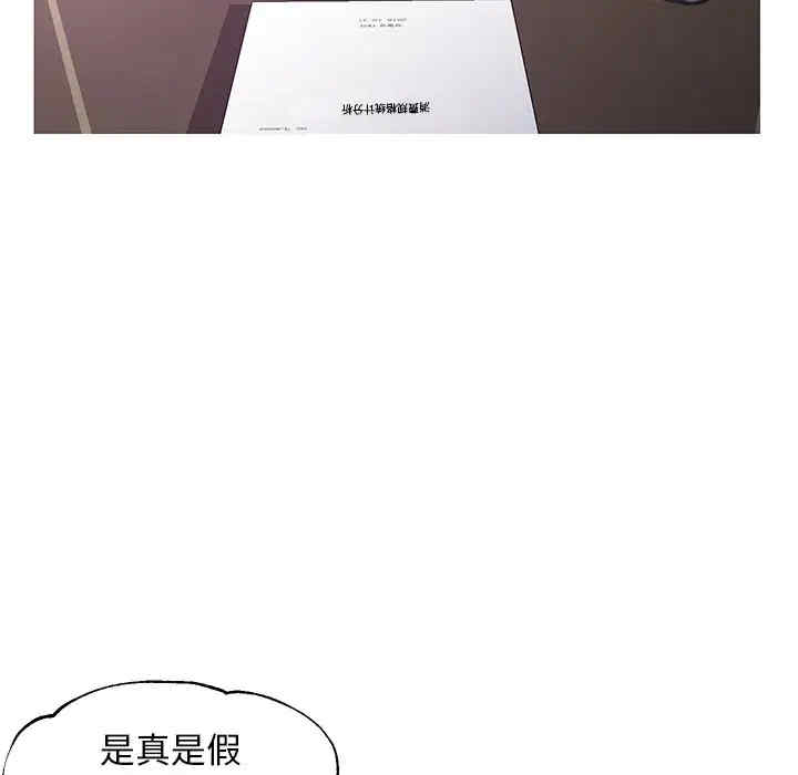 第48张