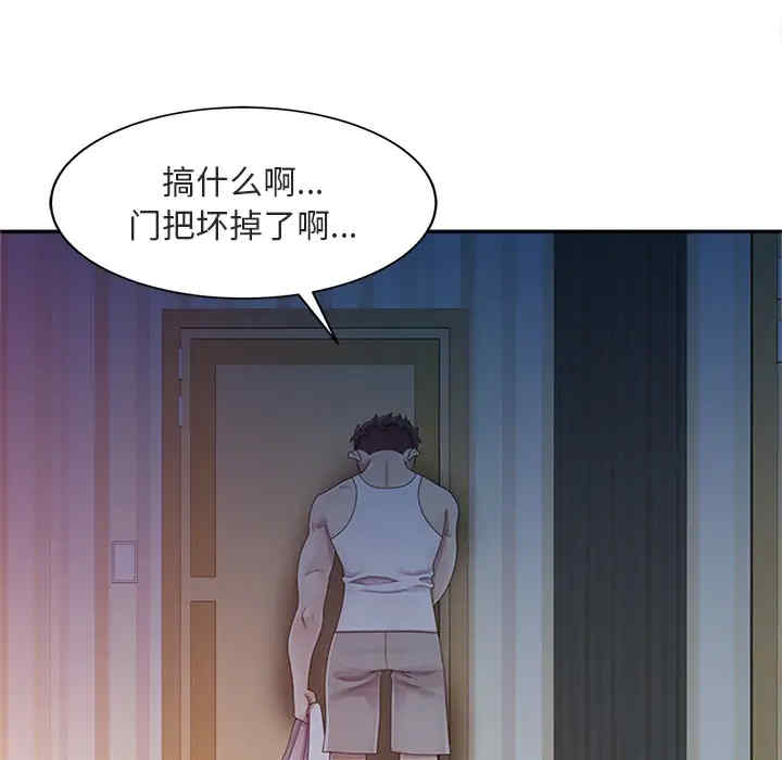 第87张