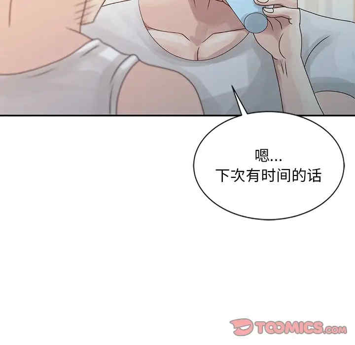 第78张