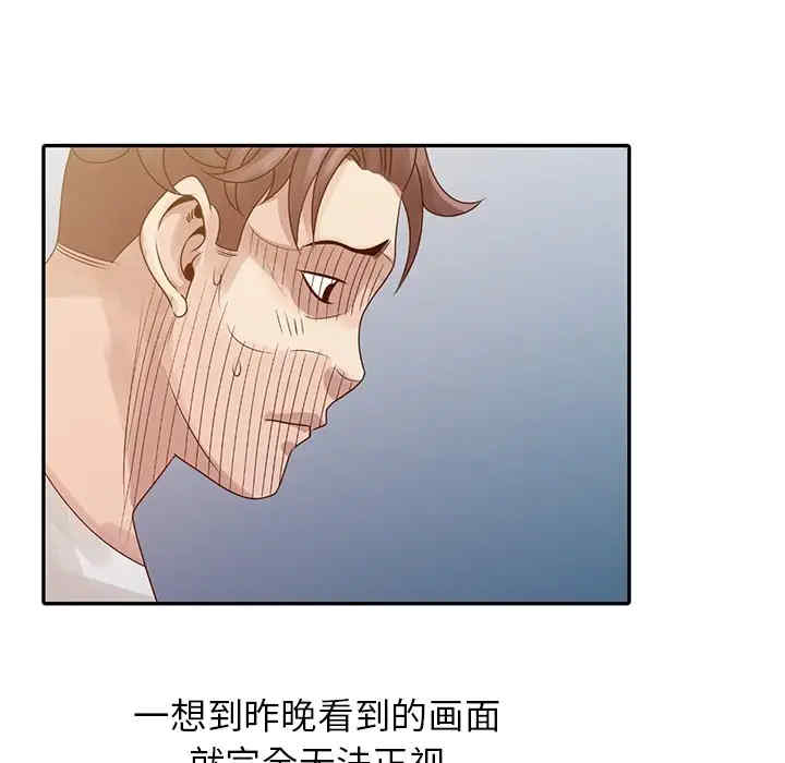 第79张