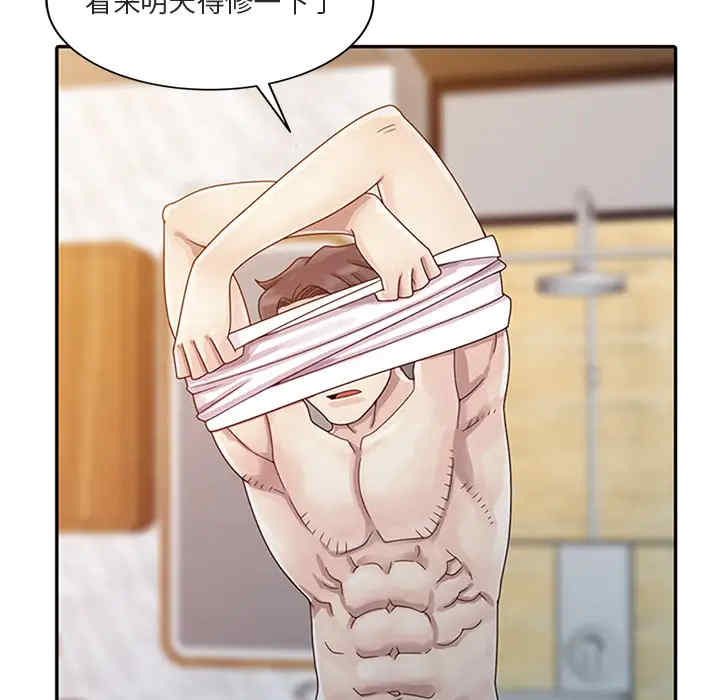 第89张