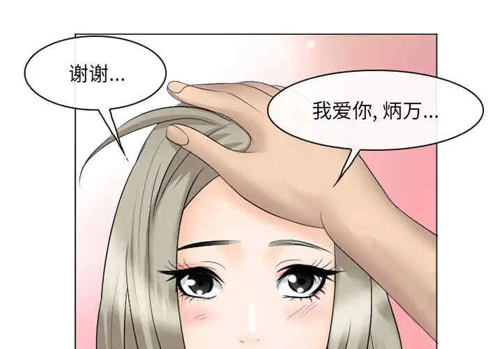 第1张