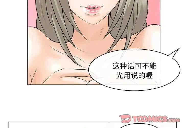 第4张