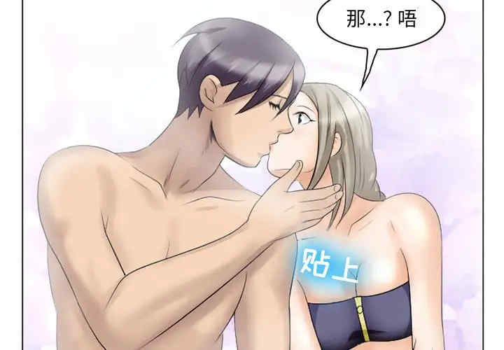 第6张