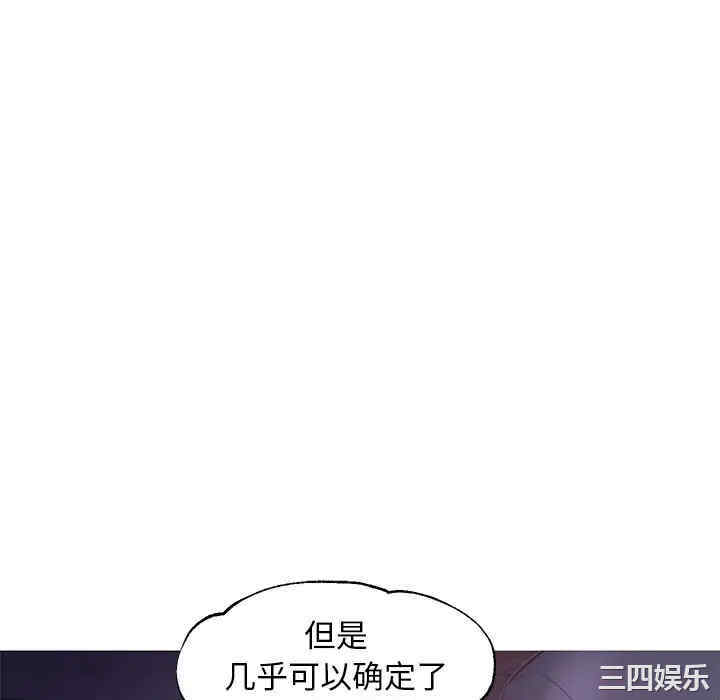 第55张
