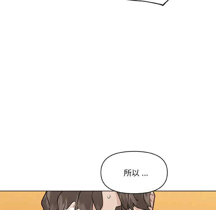 第33张