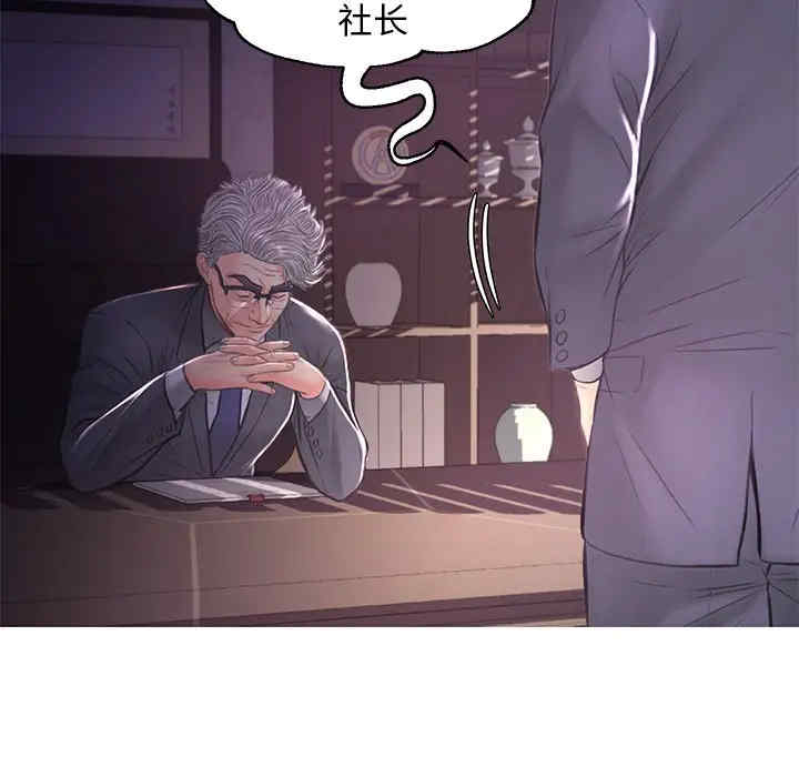 第57张