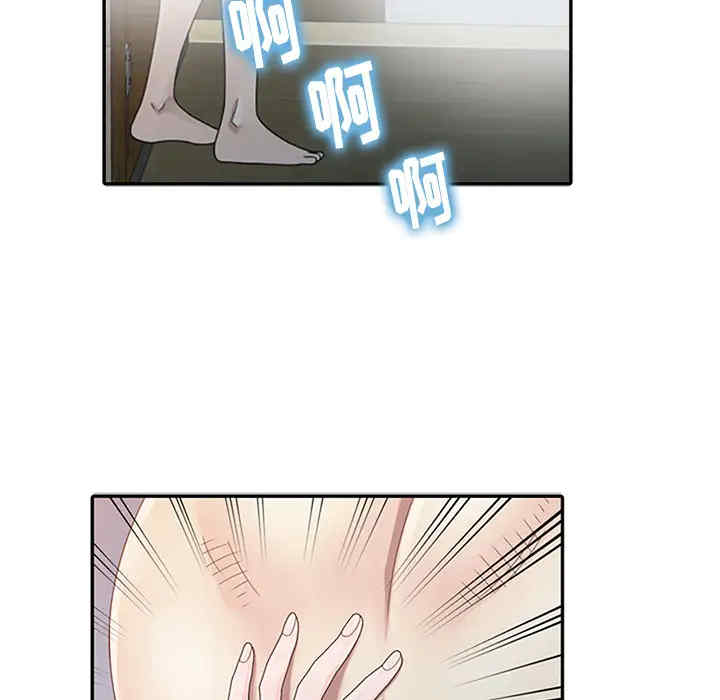 第92张