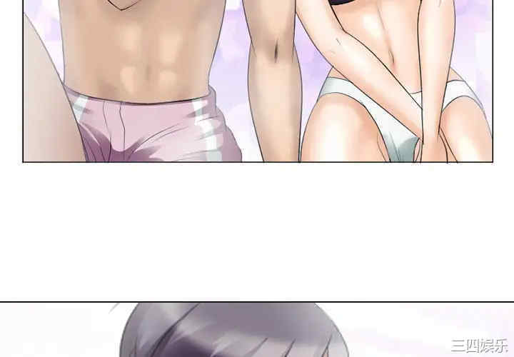 第8张