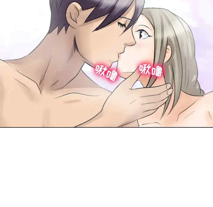 第10张