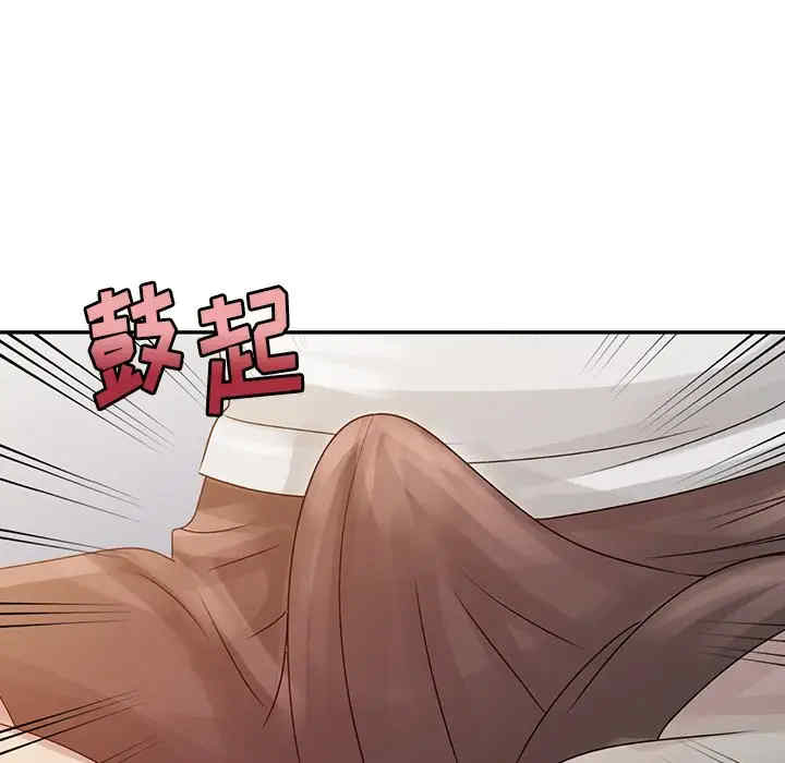 第85张