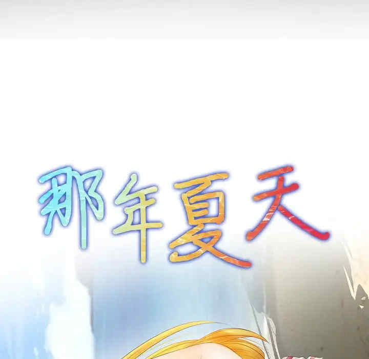 第14张