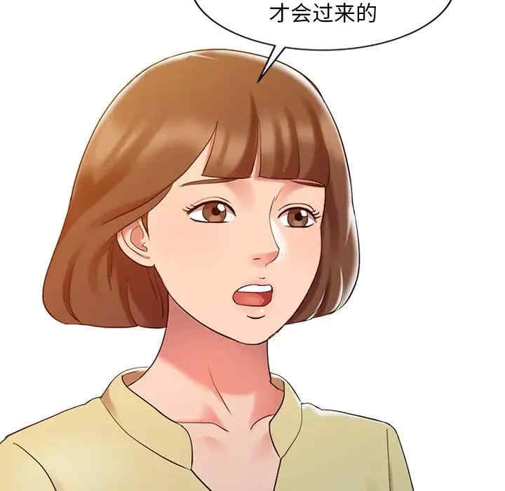第36张