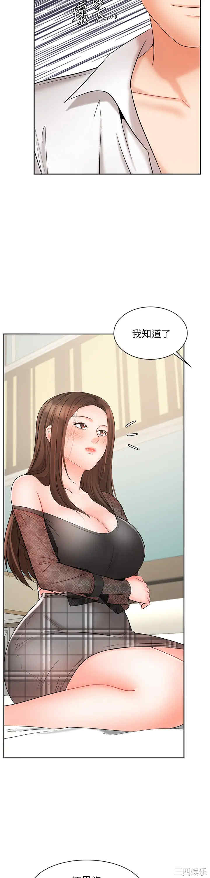 第40张