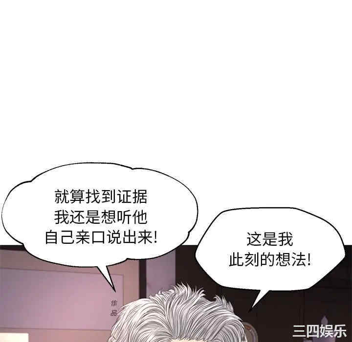 第68张