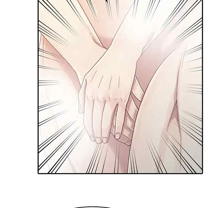 第98张