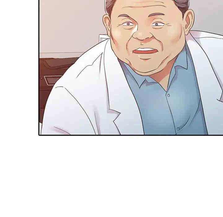 第38张