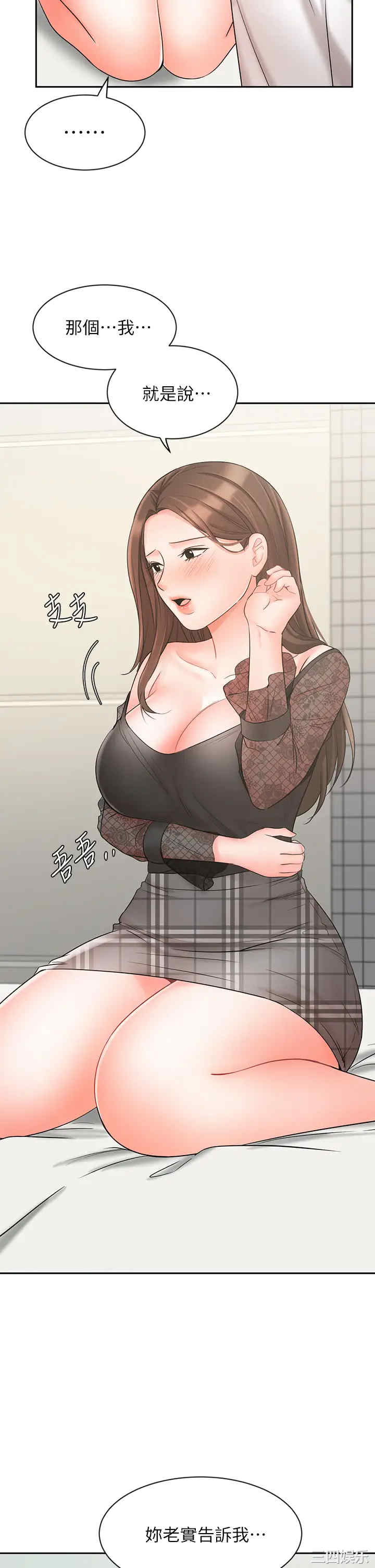 第42张