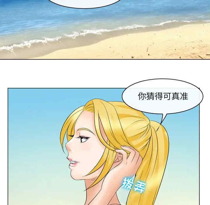 第24张