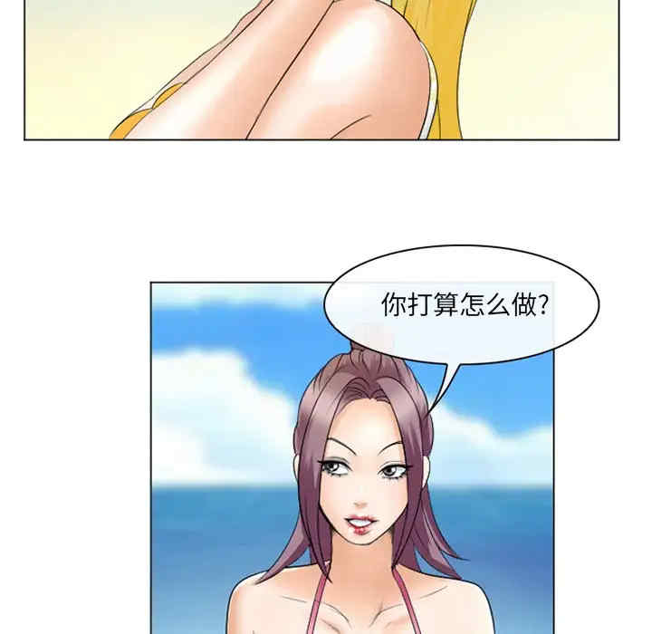 第26张
