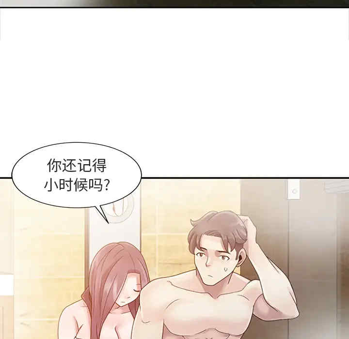 第102张