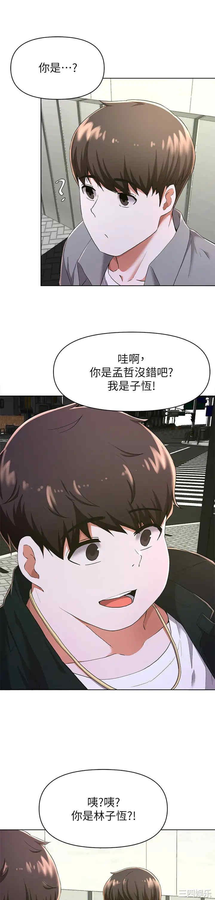 第28张
