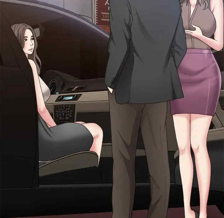 第46张
