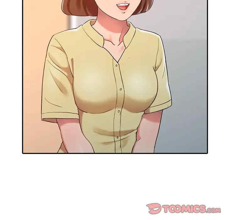 第43张