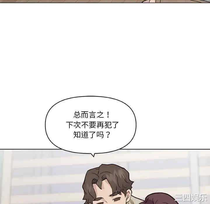 第54张