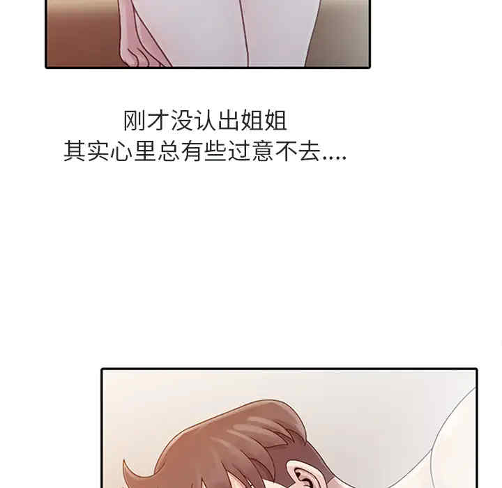 第5张