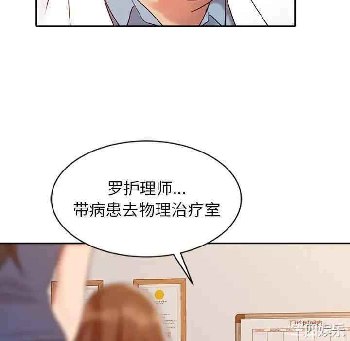第45张