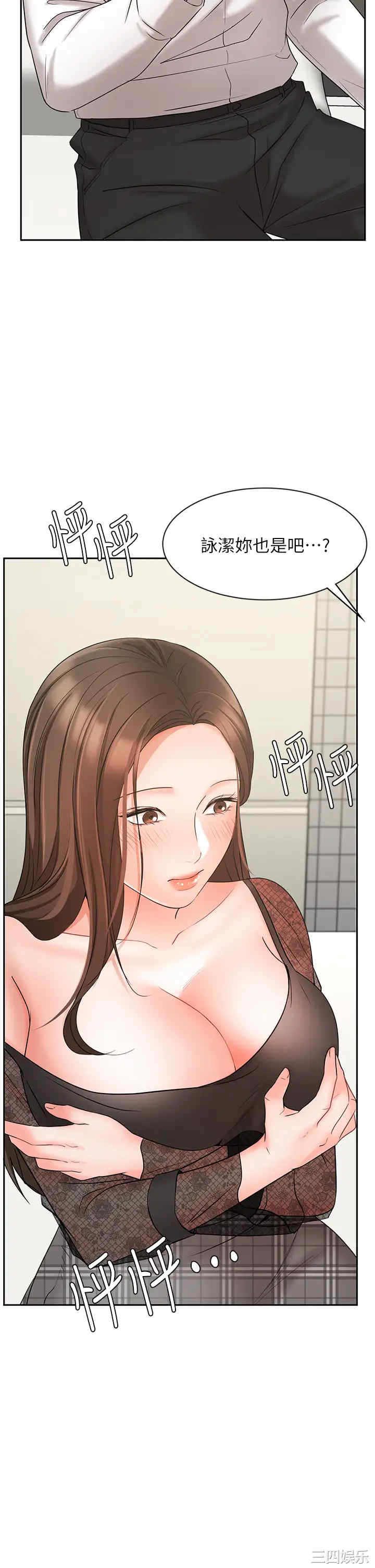 第47张