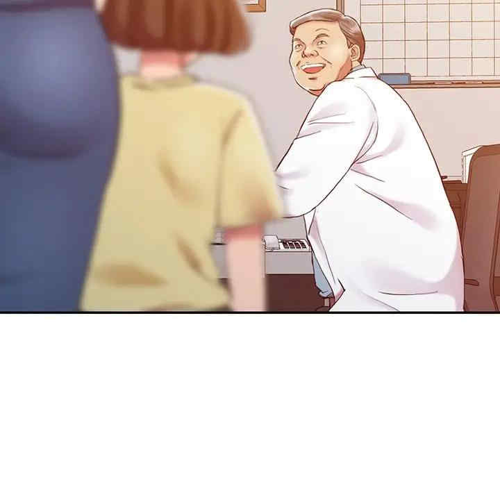 第46张