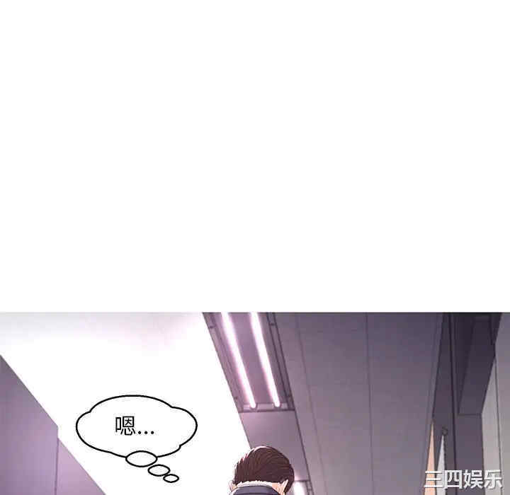 第79张