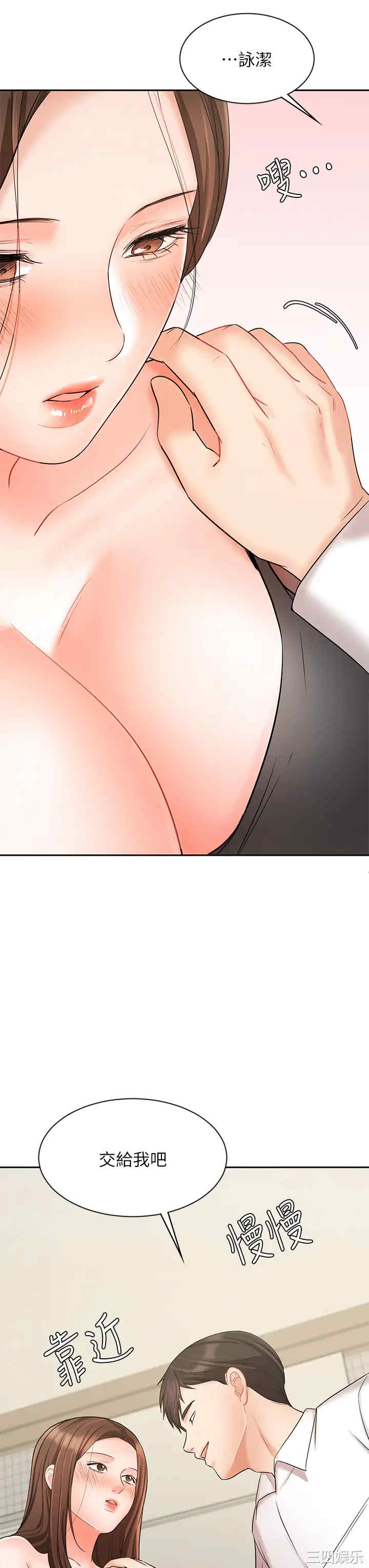 第48张