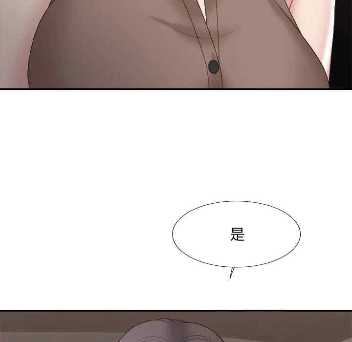 第53张