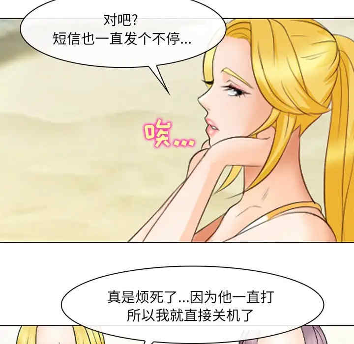 第38张