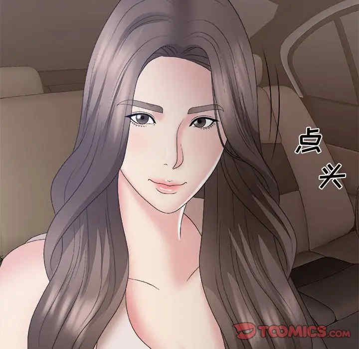 第55张
