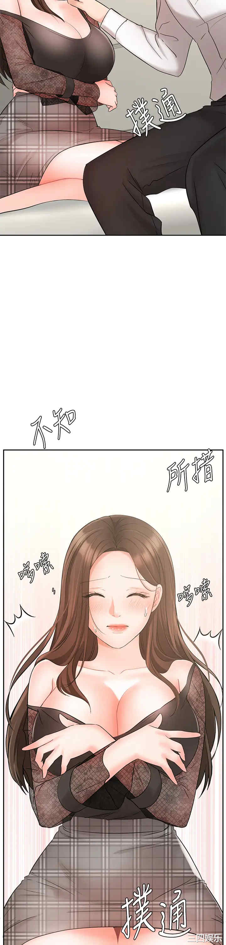 第49张