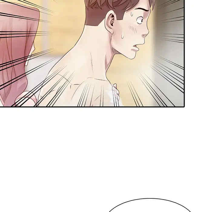 第17张