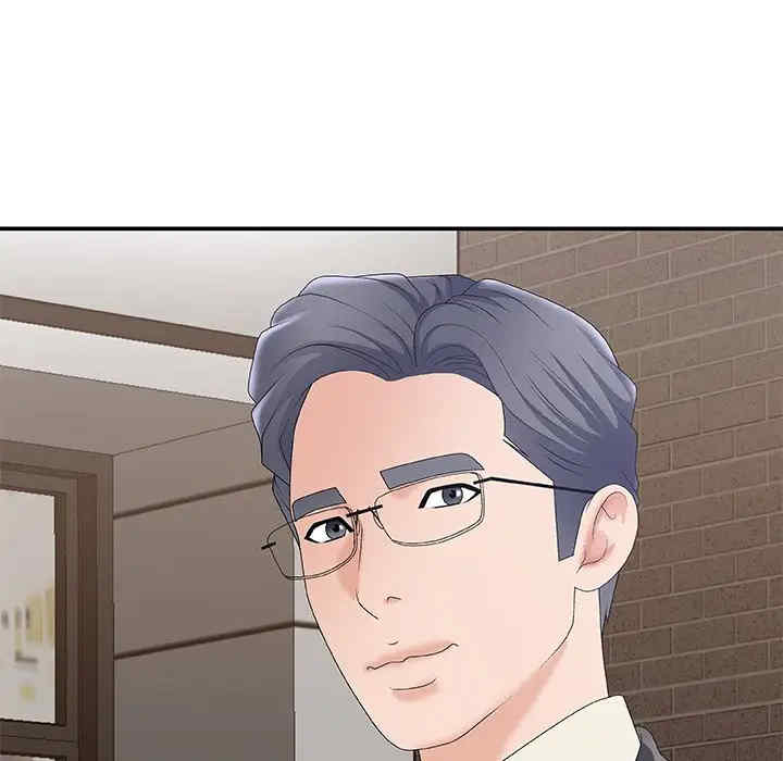 第59张