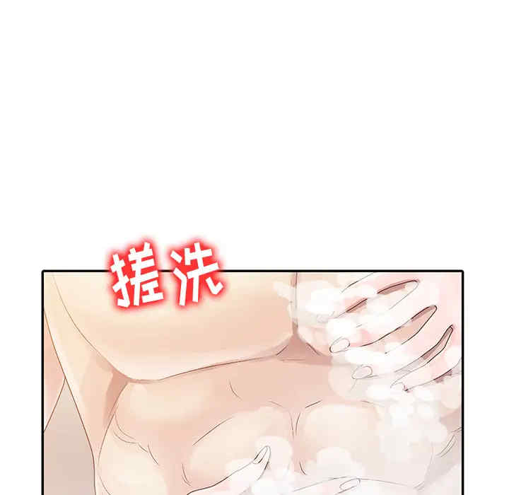第22张