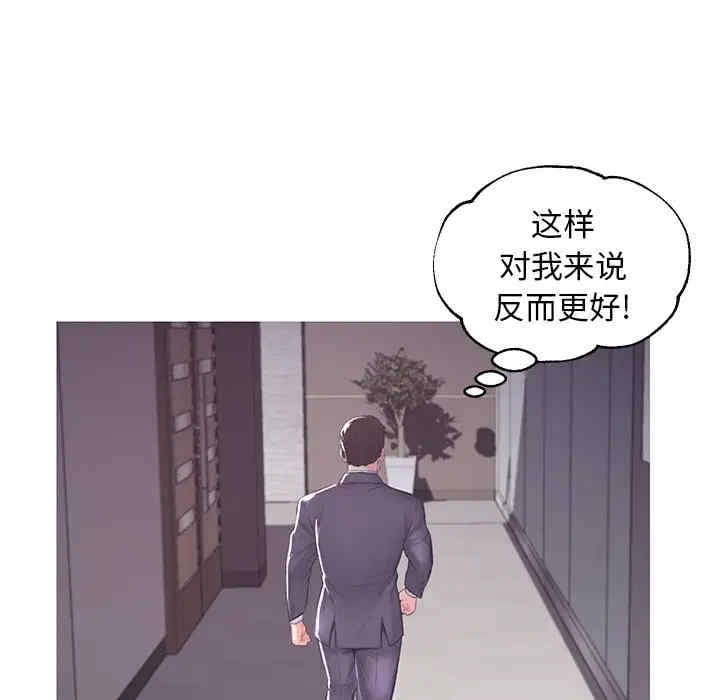 第87张