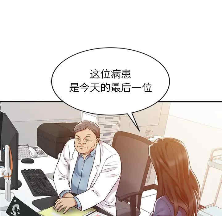 第50张