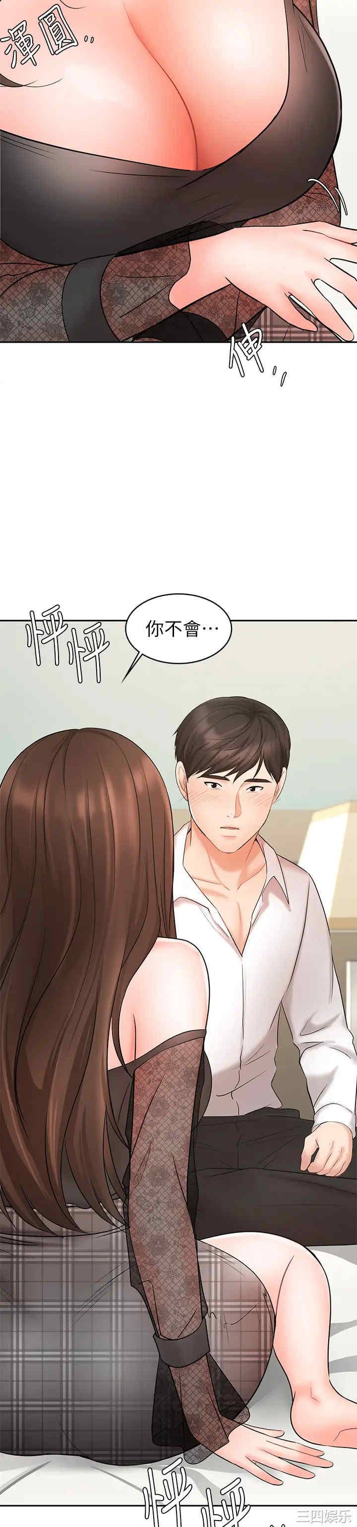 第51张